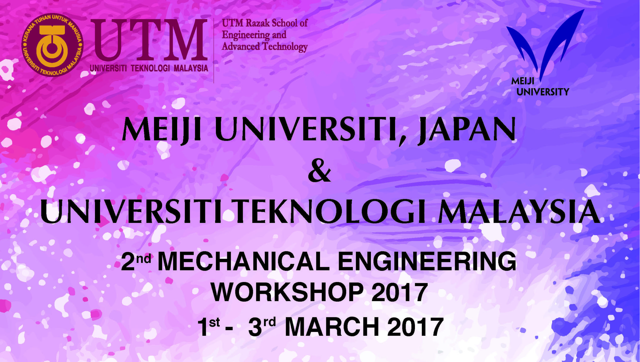 meiji_utm